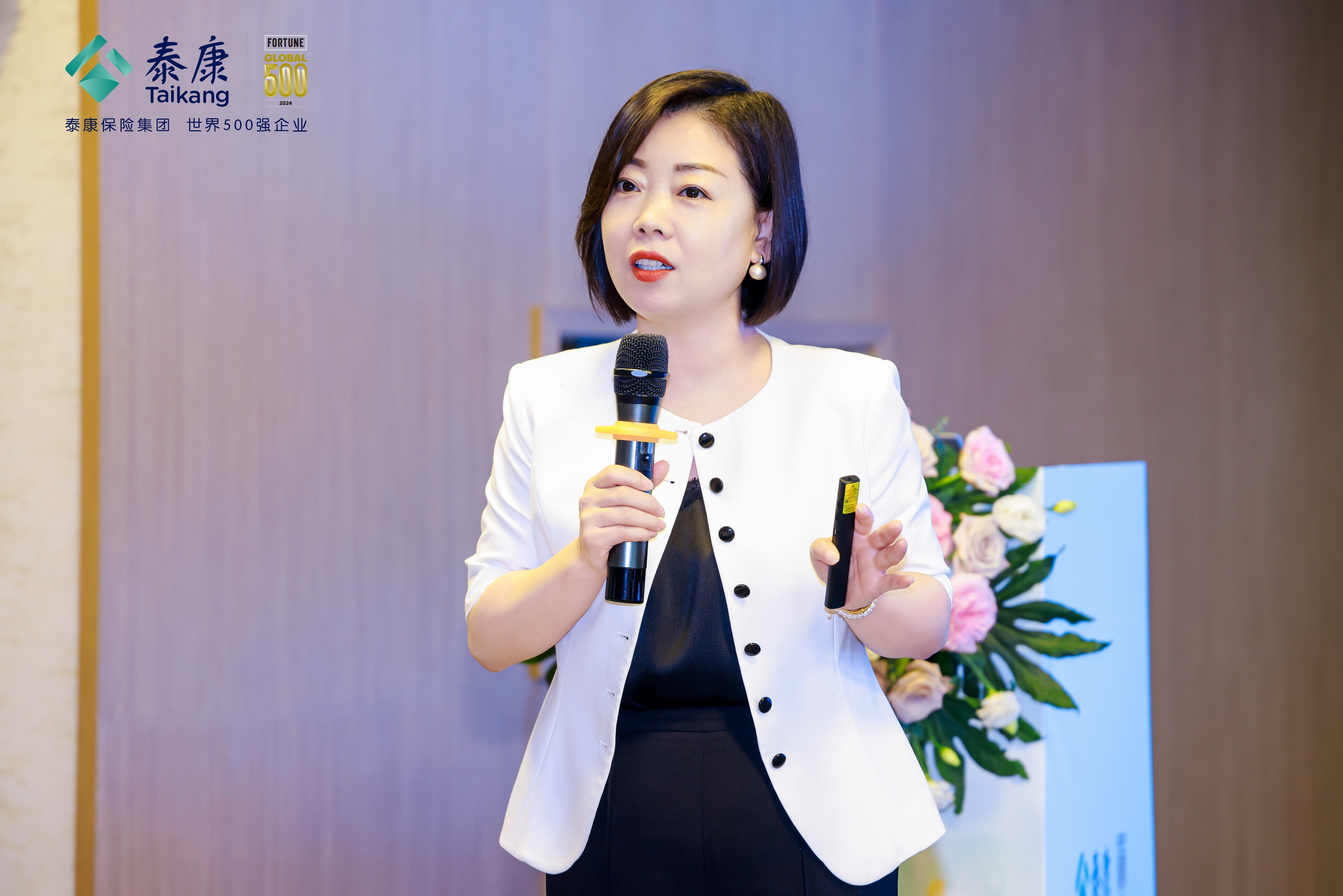 泰康人寿陕西分公司个险负责人陈阿美