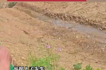 芜湖繁昌一新建县道施工方被曝投机取巧在浮土上铺沥青，最新回应