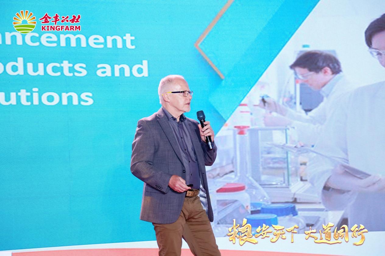 ▲德国施诺德研究院德国施诺德研究院CEO及首席专家Gerog Ebert