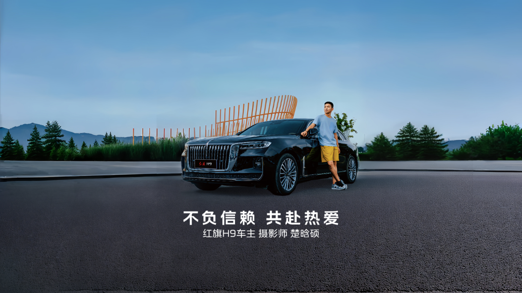 有些飞翔，不为俯瞰风景，只为照亮生命