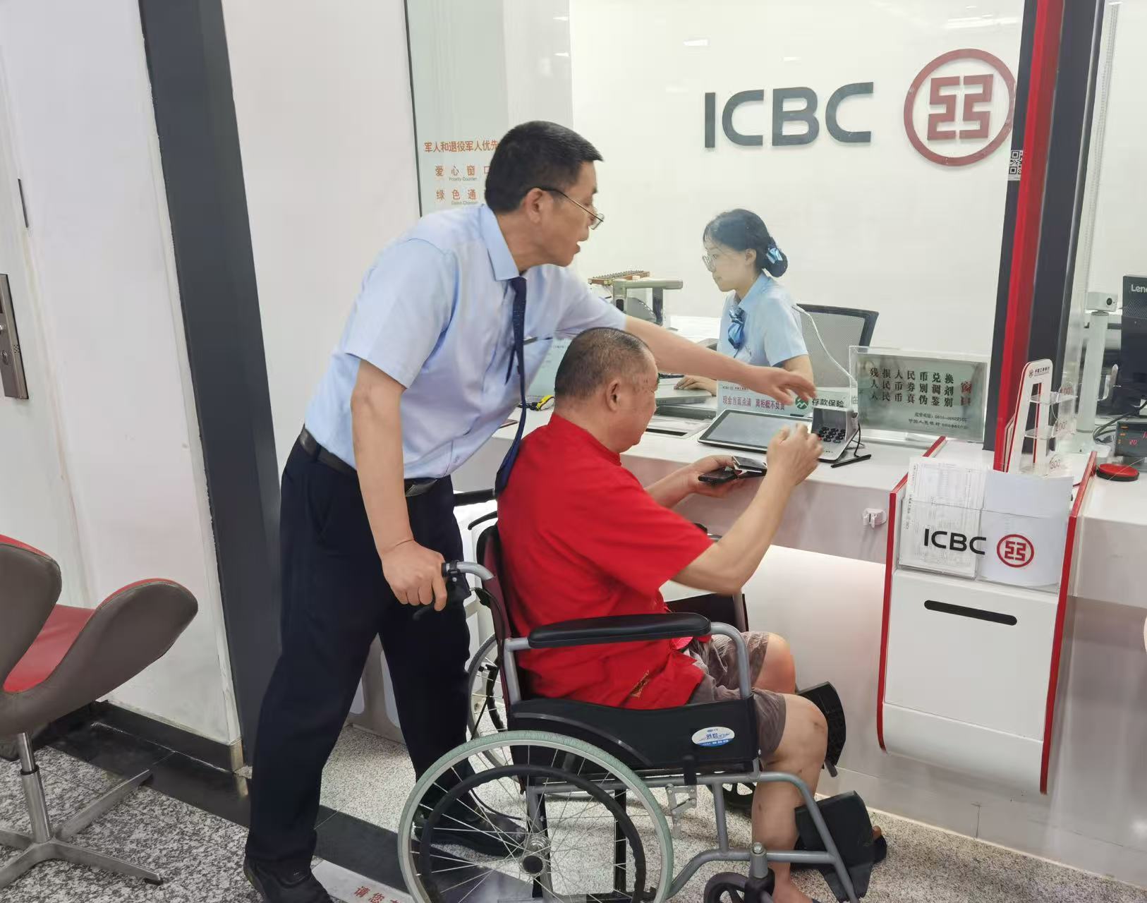 工行邳州支行：聚焦银行柜面“小窗口”做实服务效能“大文章”