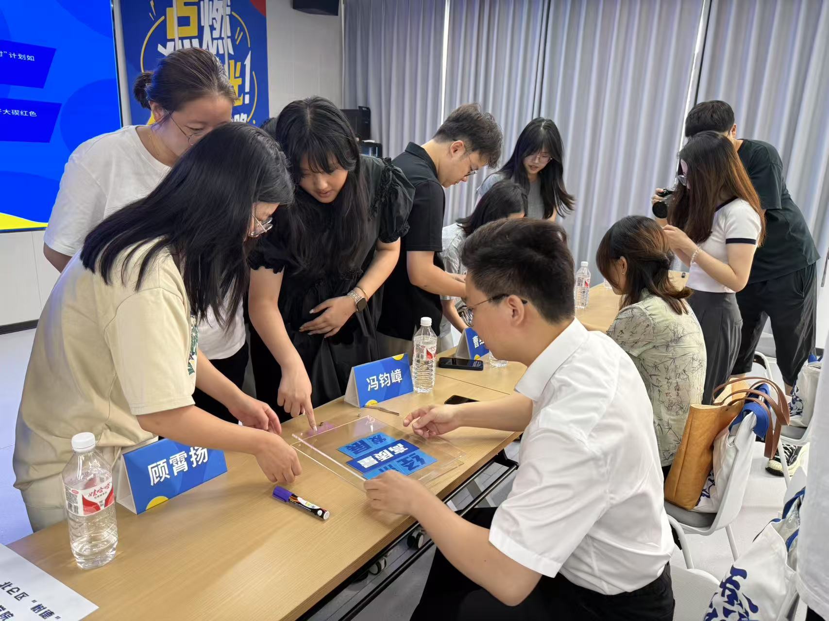 学员分组 叶玉娇摄