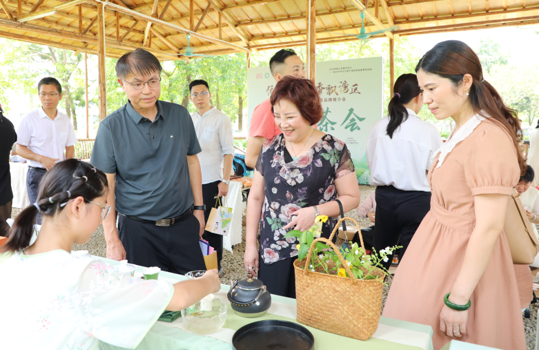 院士专家齐聚！以茶为媒！推介开平大沙茶！