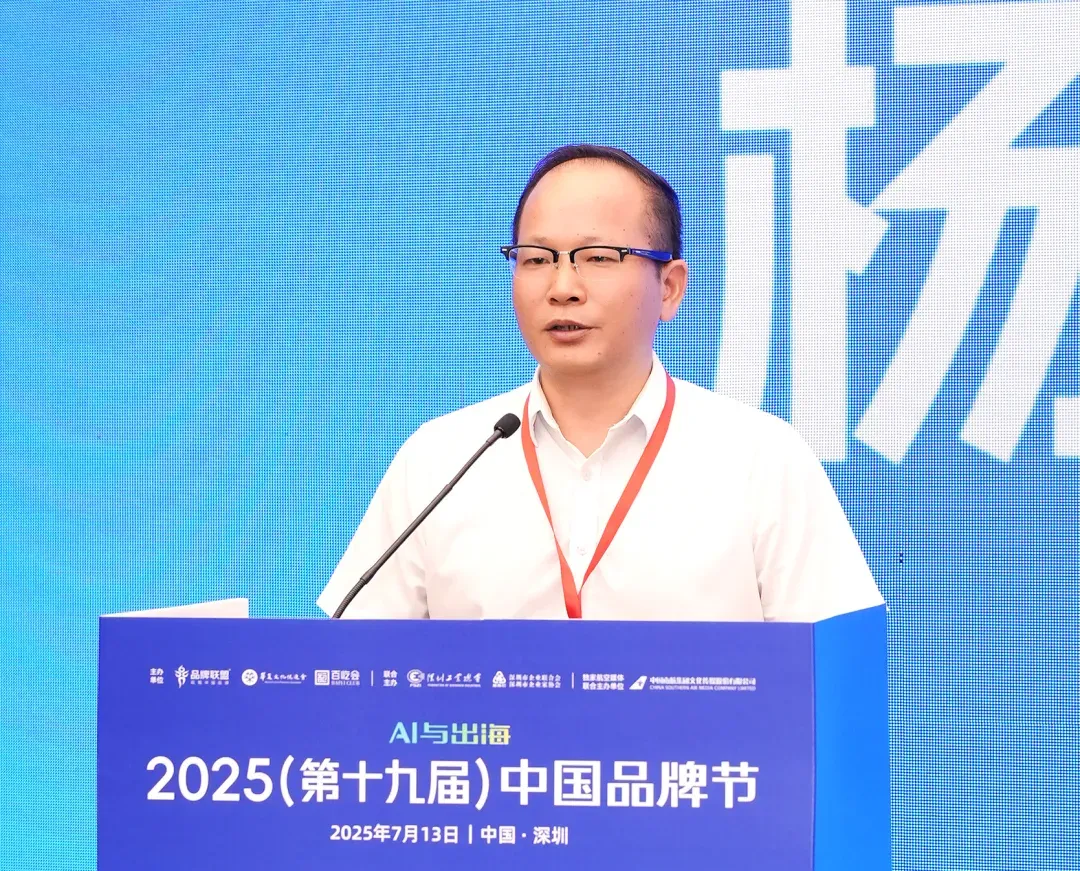 中国南航集团文化传媒股份有限公司副总经理 杨军