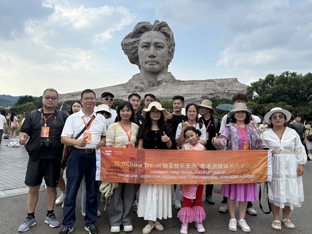 粤港澳媒体长沙三日行：沉浸式感受“快乐长沙”的悠长文脉与火热烟火气