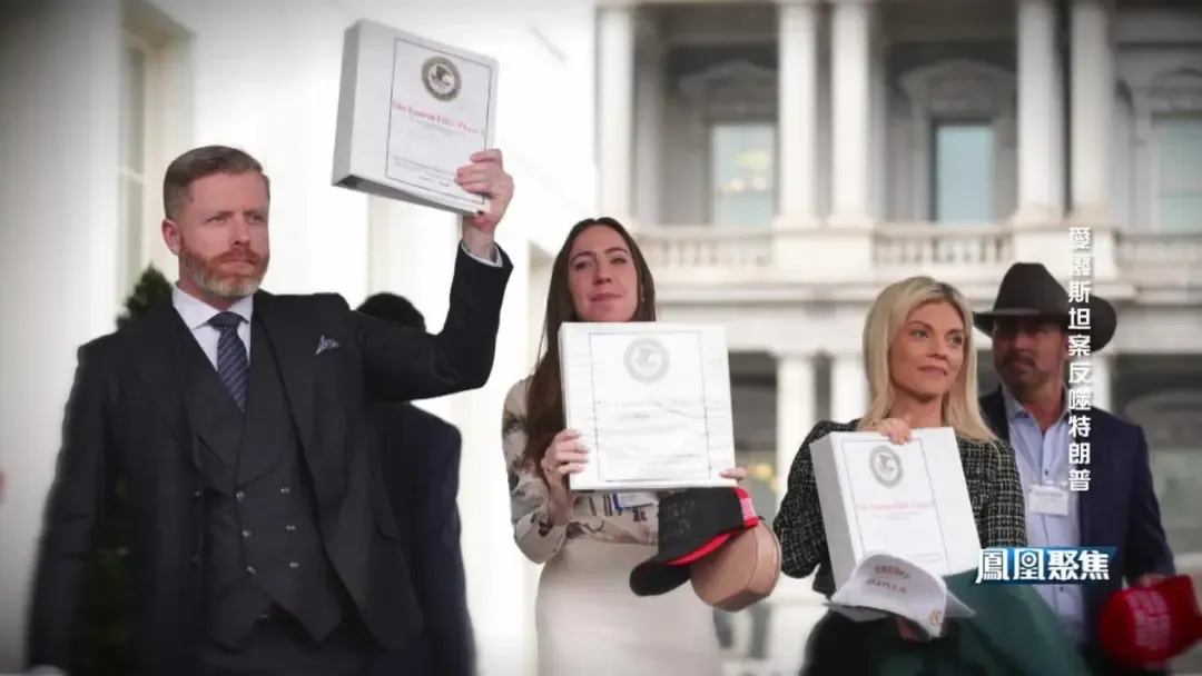 特朗普上台后未兑现诺言，公布爱泼斯坦案名单，舆论声浪刺激MAGA的情绪