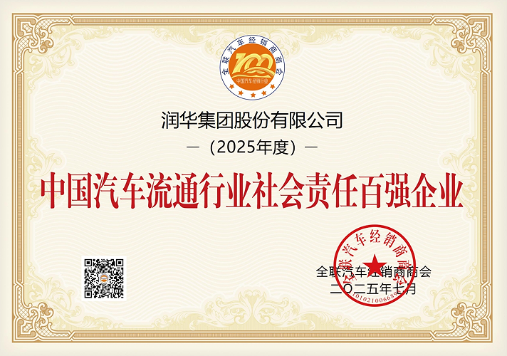 点击查看原始图片