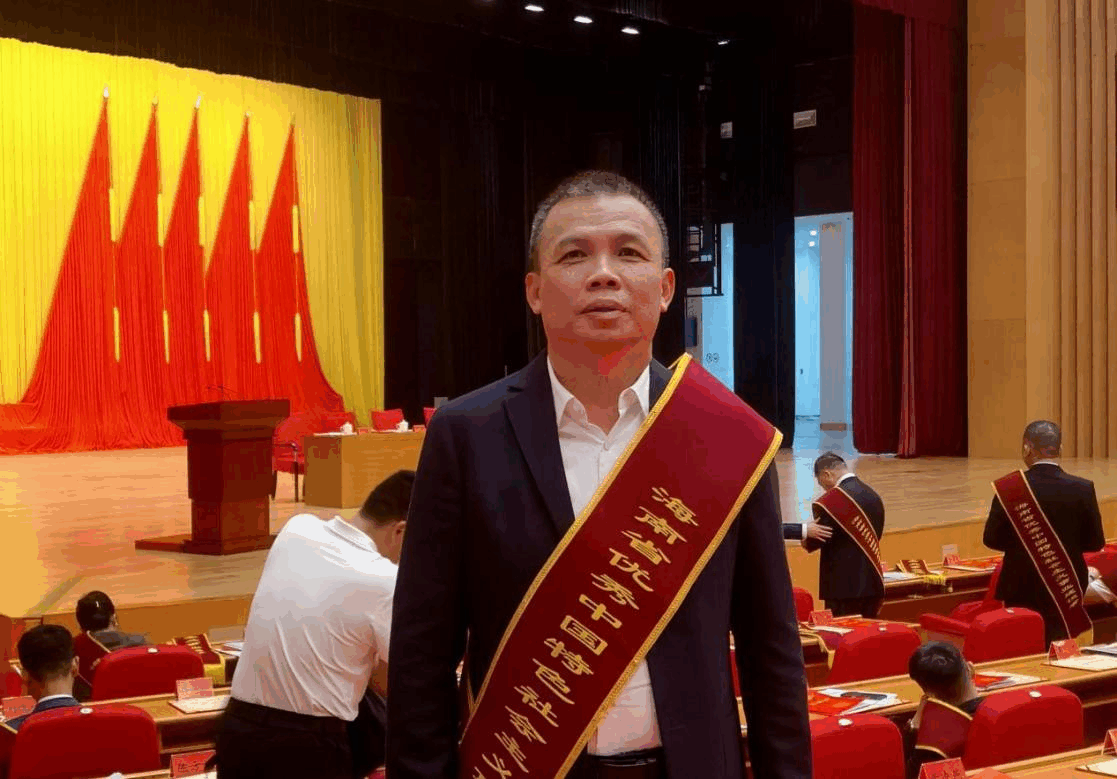 获评“优秀建设者”：一位海南企业家的破局思维