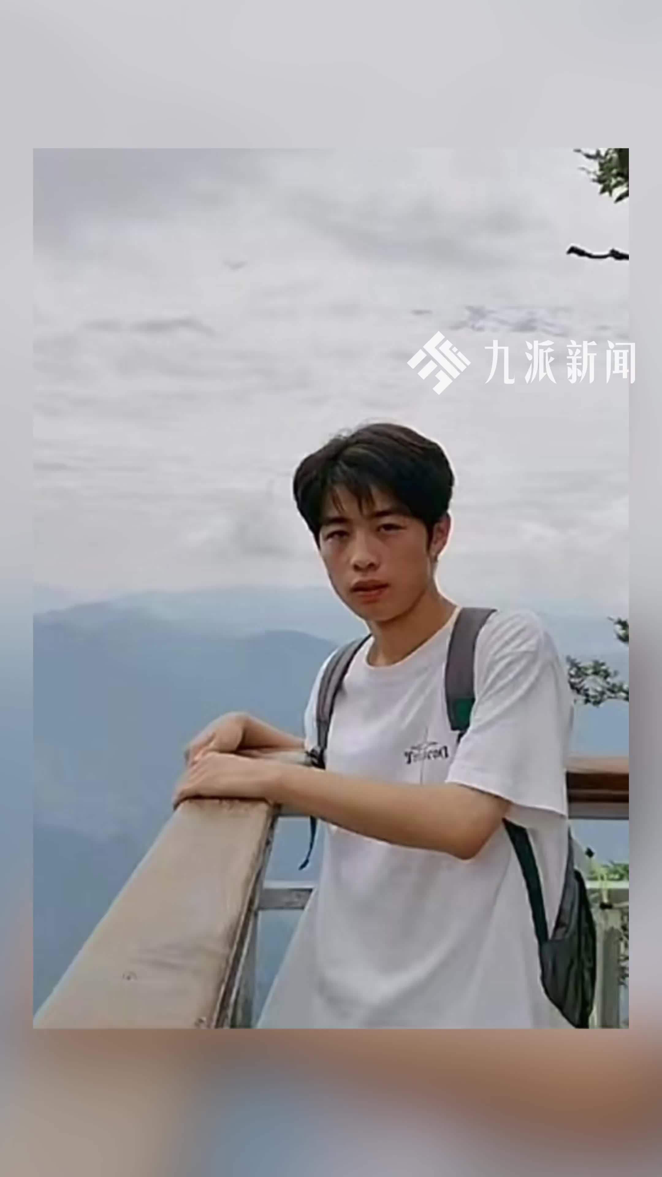 19岁高考生找暑假工被骗至缅甸，母亲：凌晨拨通儿子电话，口音奇怪的陌生人接听