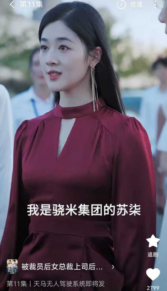 你是不知道,在网上买个正版小米有多难...