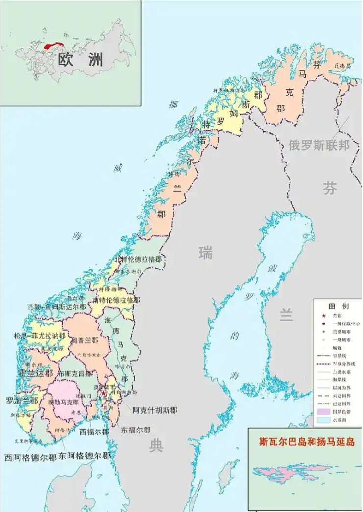 挪威地图