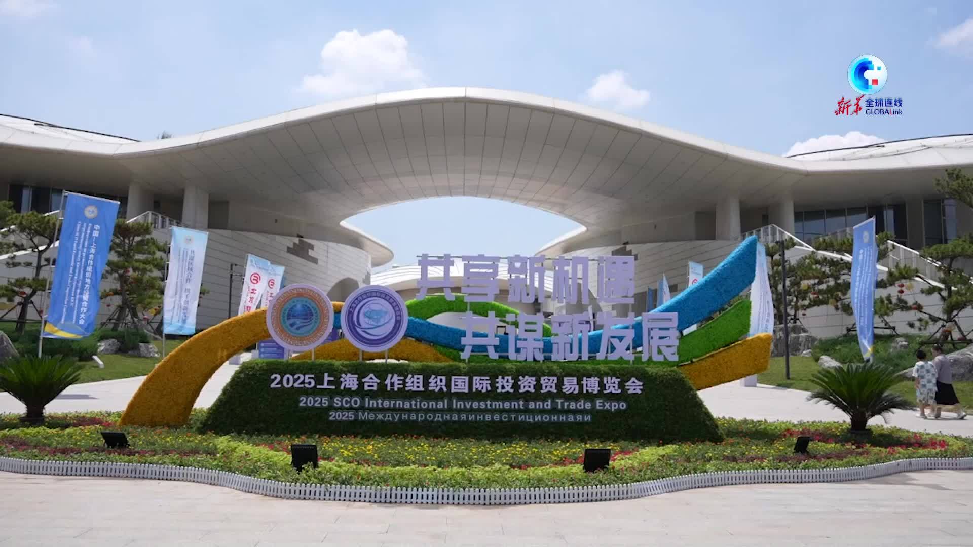 全球连线｜上合博览会助力多国商企开拓市场