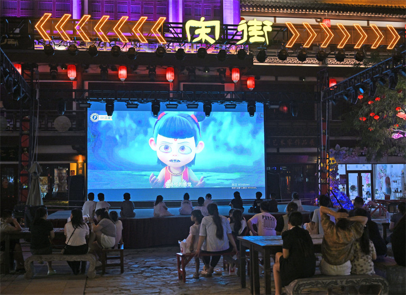 特色街区激发旅游新活力9.jpeg