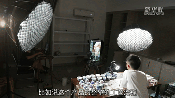 当传统技艺遇上网红流量 “90后”主播的景德镇创业路