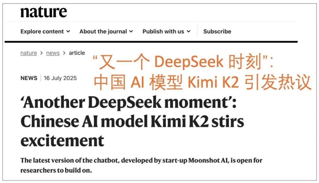 kimi_甄嬛传熹妃回宫AI大模型_Kimi K2开源模型