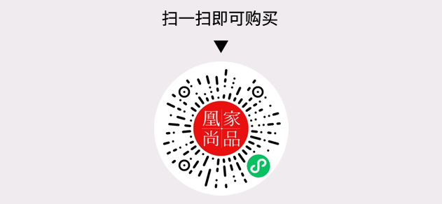 凰家尚品微信小程序二维码