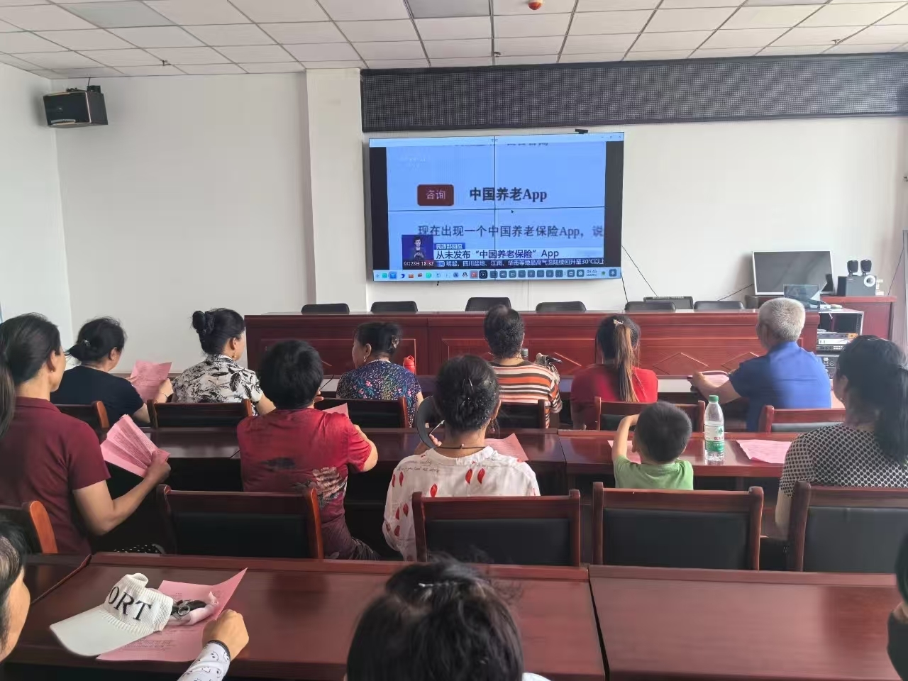 承德市隆化县网信办：为反诈宣传工作做足了功课