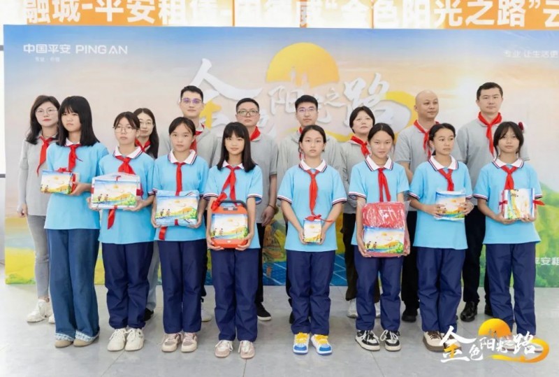 点击查看原始图片