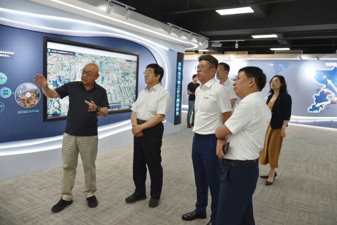 地信总裁圈青岛勘测院之行:崂山论道深析时空智能趋势