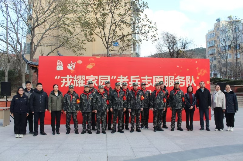 微笑青岛 | 梁正合：从“铁血战士”到社区 “老兵书记”，写好基层治理“大文章”