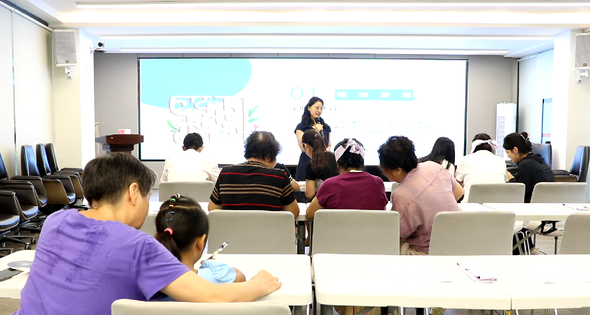 香蜜湖街道开展社区矫正家庭纠纷预防和化解教育学习及法律指导活动