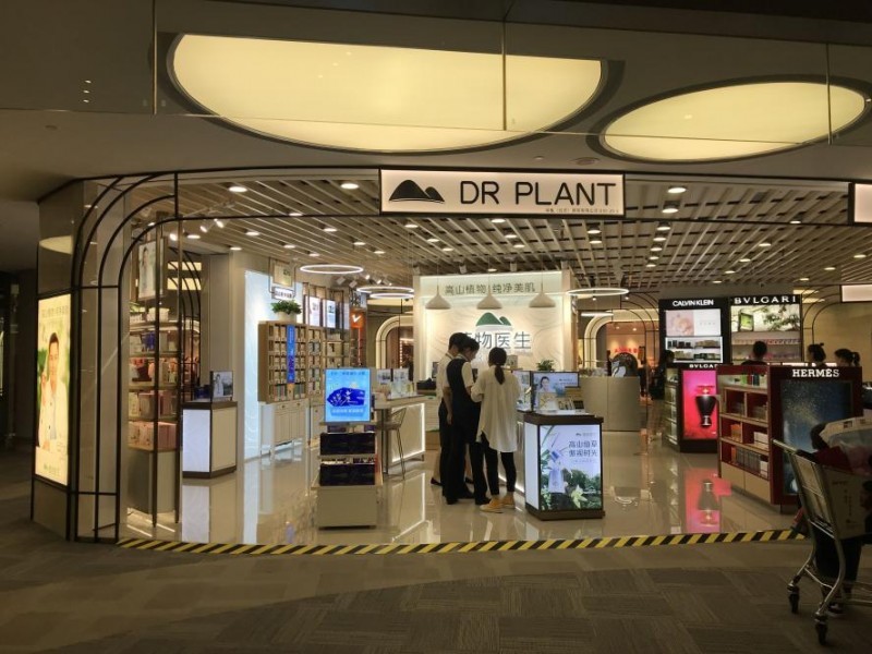 点击查看原始图片