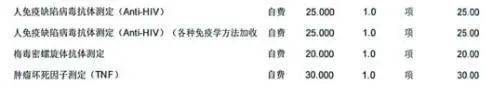 QQ图片20250715185544.png
