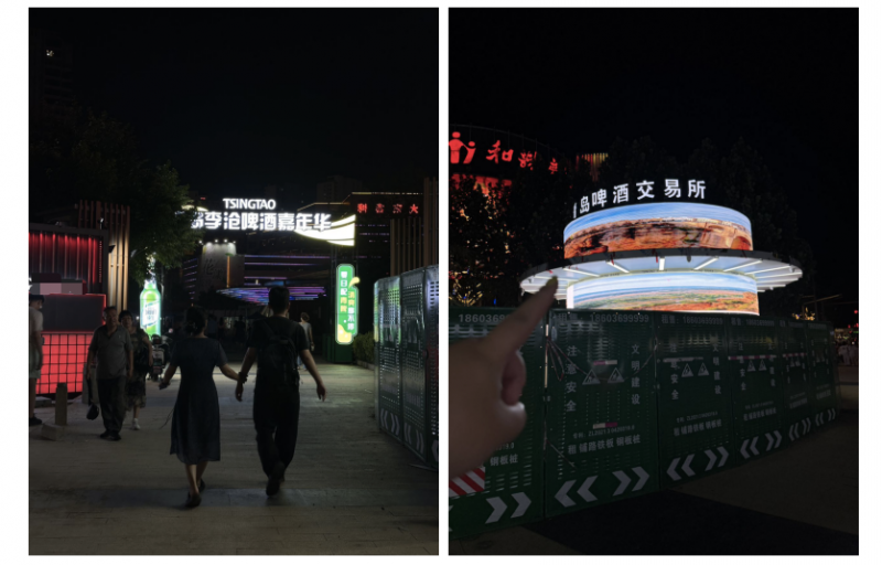 点击查看原始图片