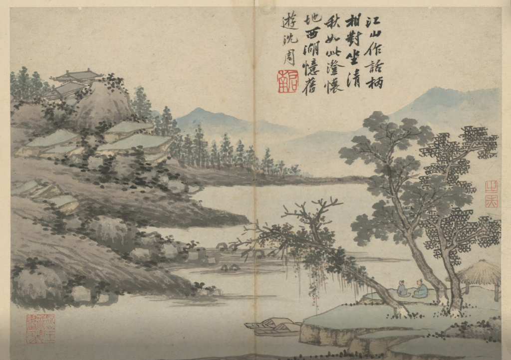 《卧游图》中画的西湖忆旧