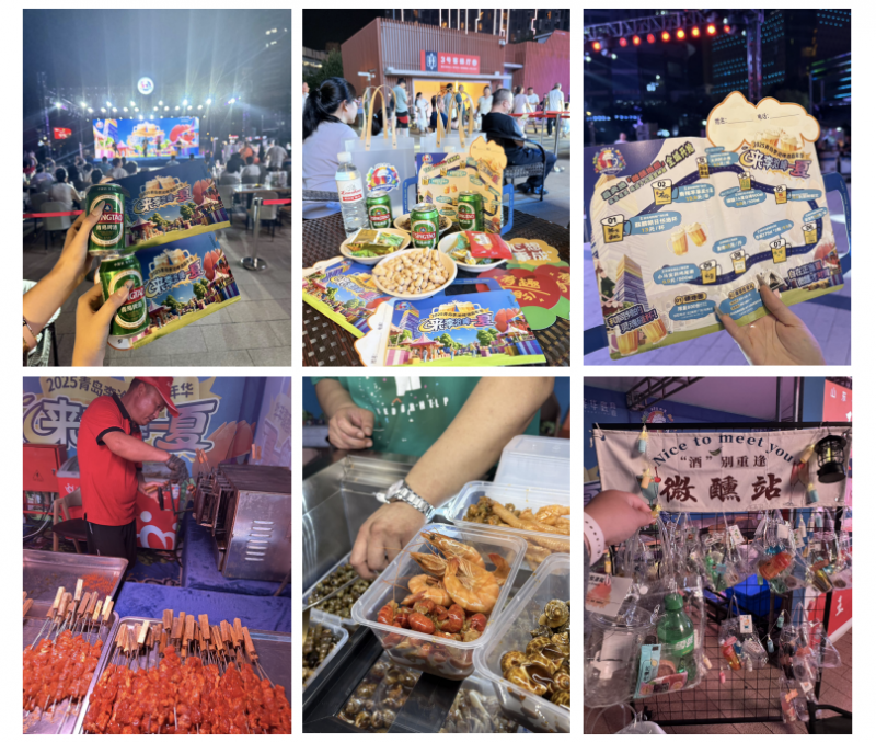 点击查看原始图片