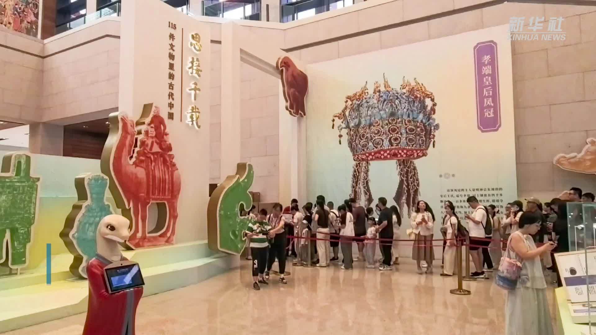 国博凤冠冰箱贴累计销量突破200万件