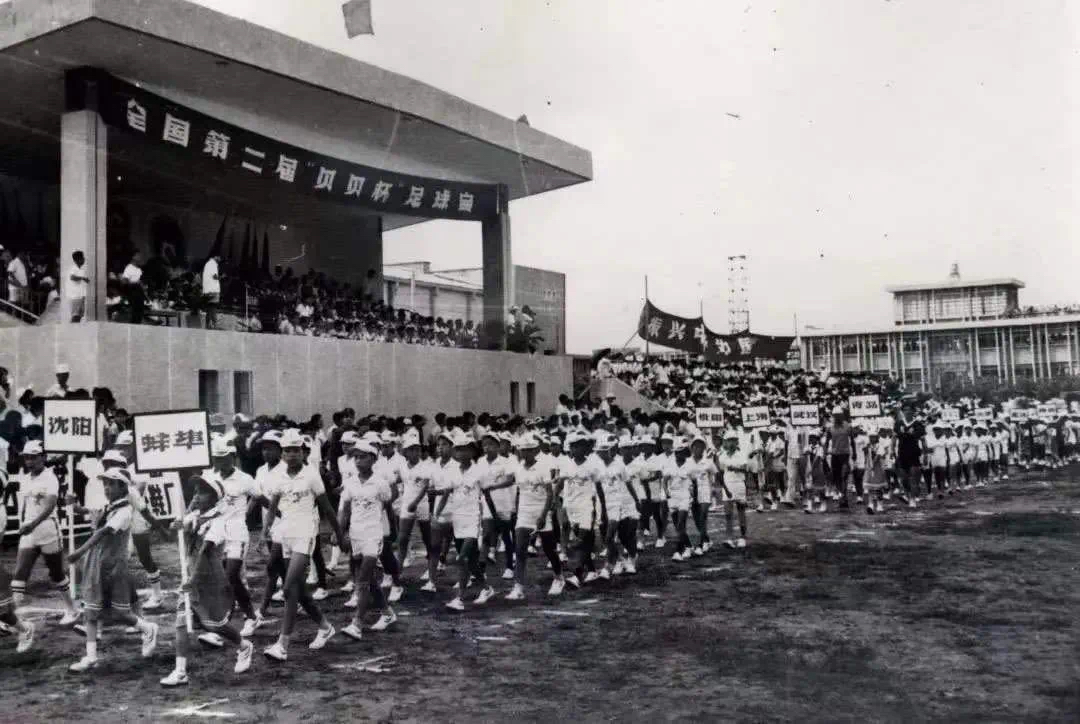 图片来源：五彩沙洲