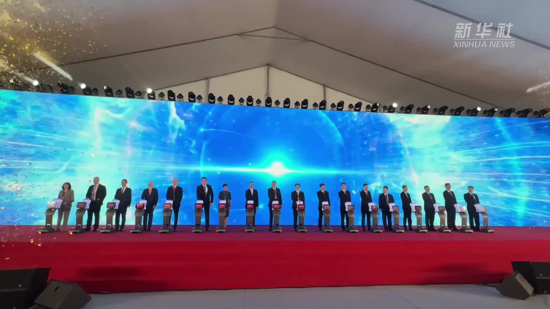 美企在华独资首个重大石化项目正式投产