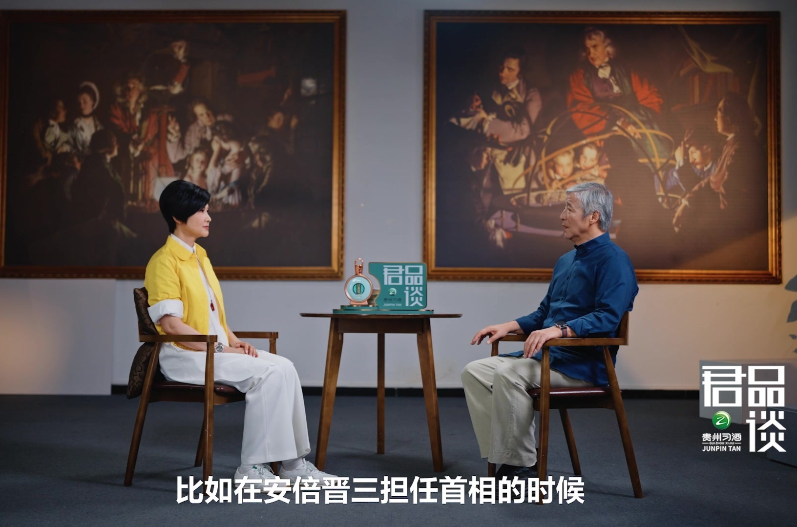 汪晖说文科生缩招成全球化趋势