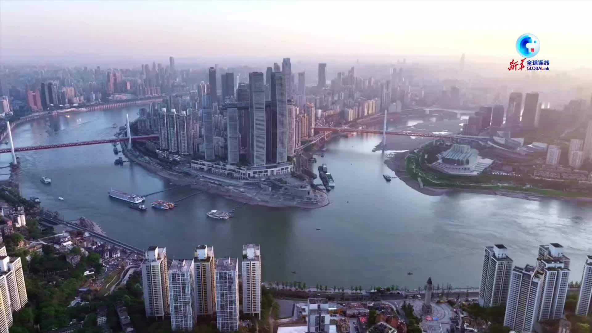 全球连线｜第一届“一带一路”华侨华人合作发展大会在重庆开幕