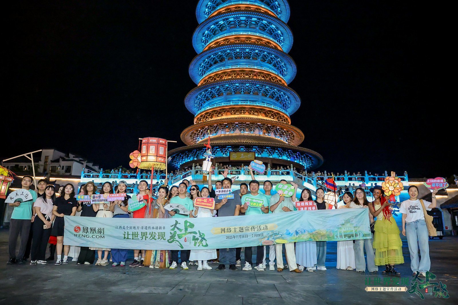 讓世界發(fā)現(xiàn)大美上饒 | 婺源：非遺“活態(tài)傳承”賦能全域旅游