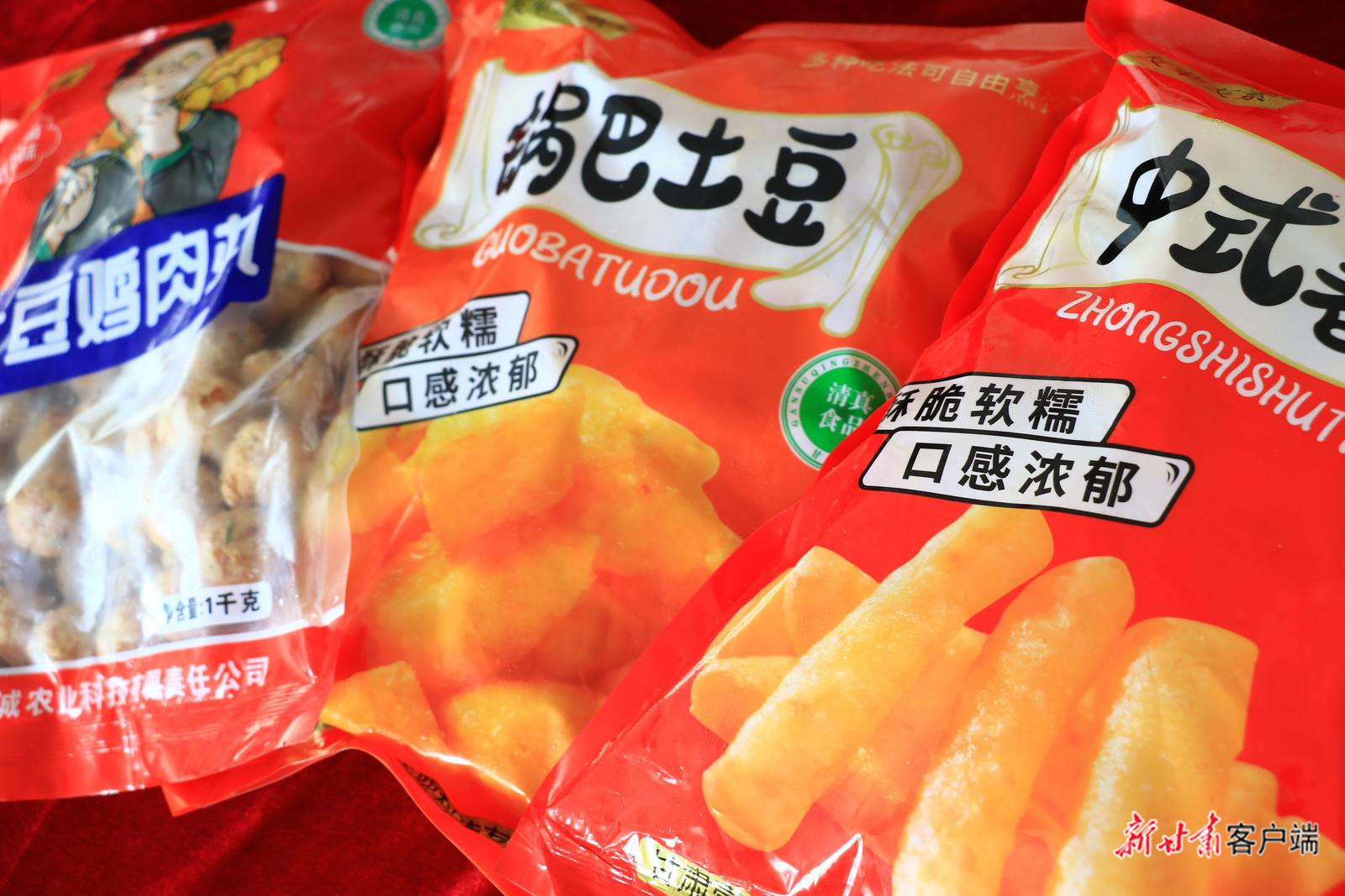 琳琅满目的土豆美食