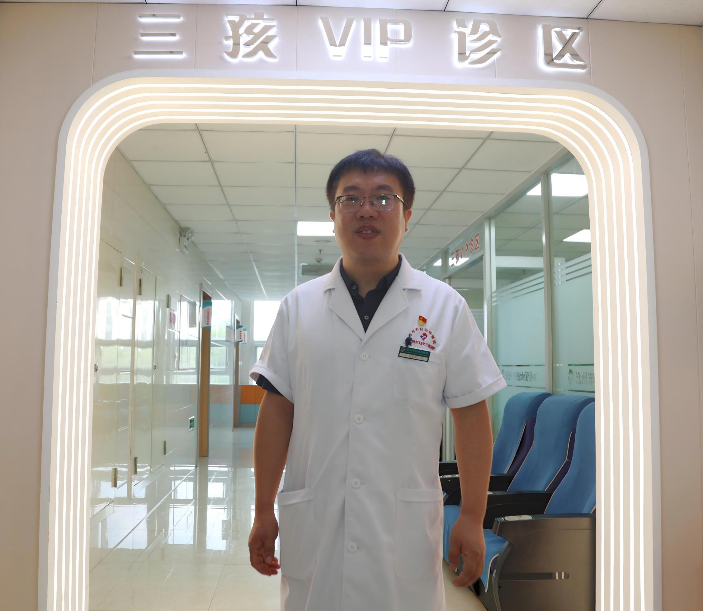 邢忠兴：用汗水与坚守，谱写律动的“生命音符”