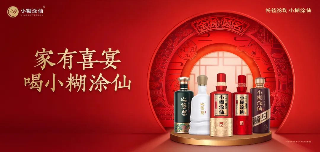 点击查看原始图片