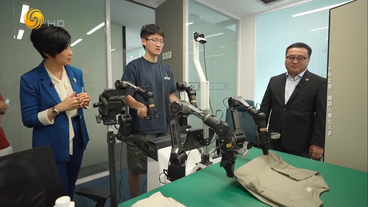 清华教授张亚勤：十年之后，机器人会比人多，世界模型方面还需要有些突破