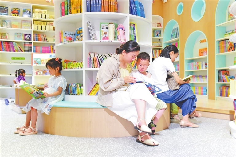 快乐暑假（图）