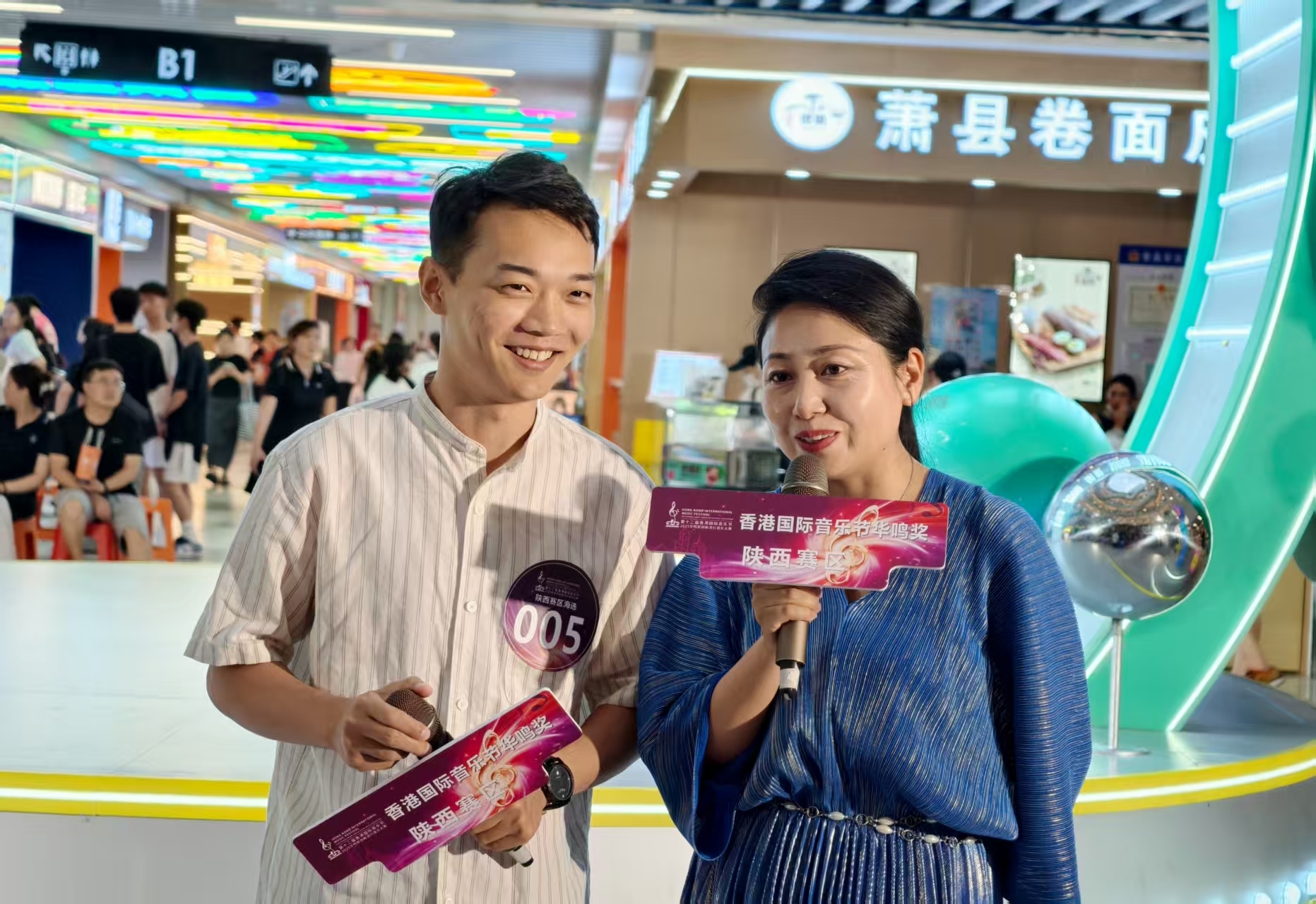 第十二届香港国际音乐节“华鸣奖”创新流行音乐大赛陕西赛区海选在宝鸡开赛