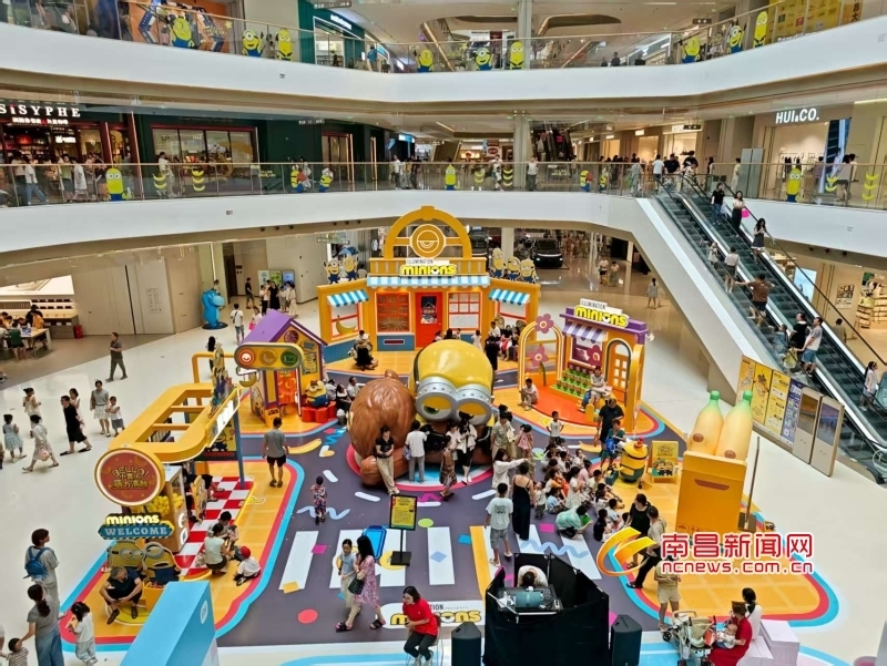 南昌大悦城的“小黄人&middot;萌力沸腾”华中首展