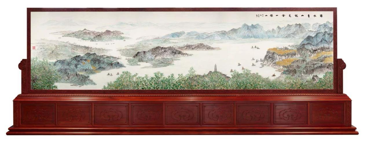 《绿水青山就是金山银山》
