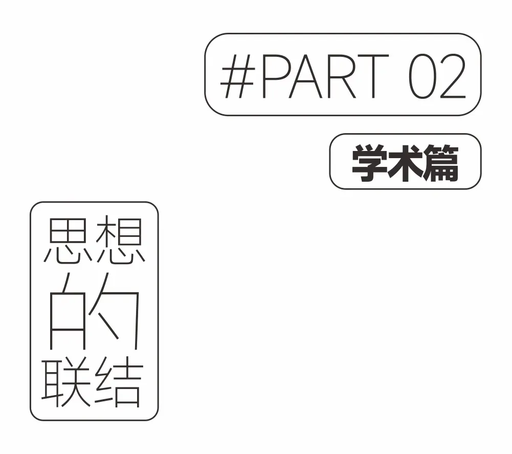 倒计时3个月！西安欧亚学院建校30周年系列活动 期待与你共同抵达