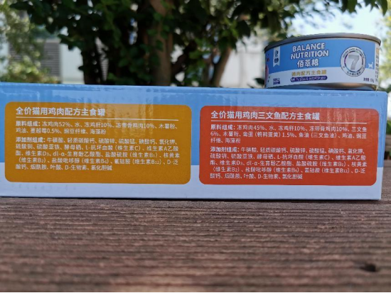 点击查看原始图片