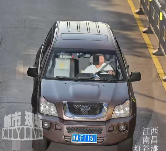 南昌一男子报警车辆被套牌 交警一查惊呆：套牌的是他亲爹