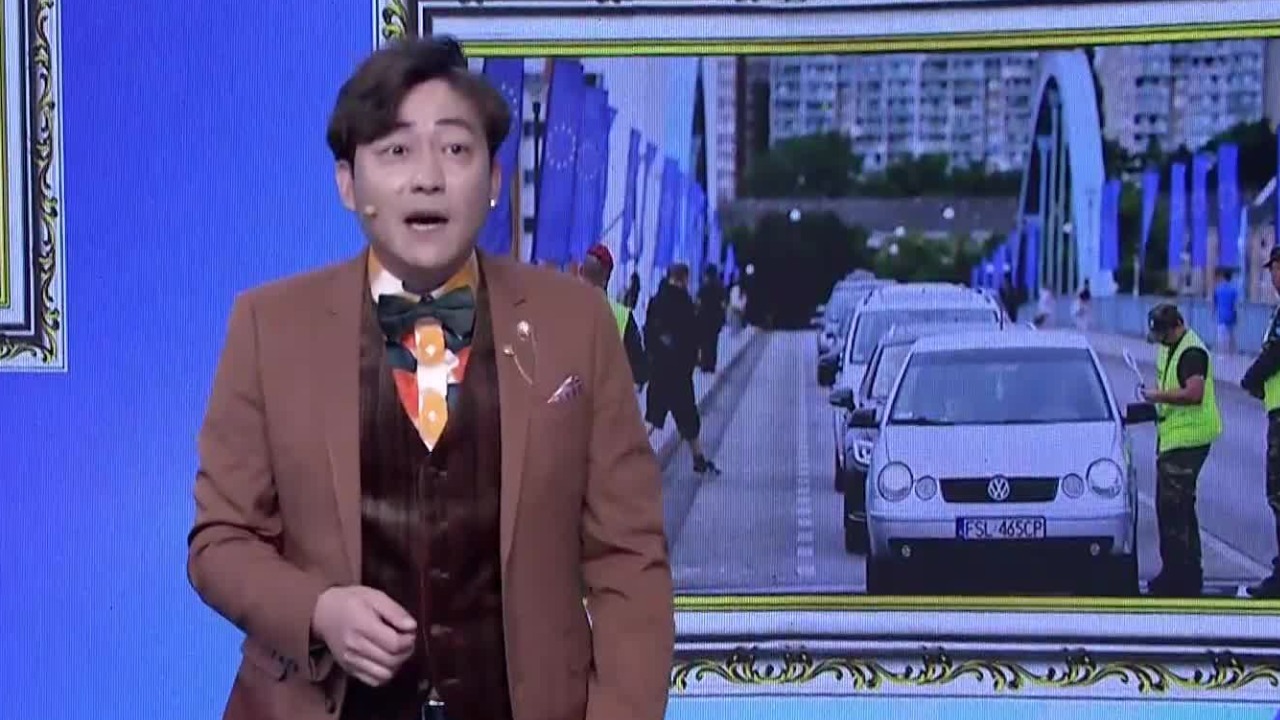 波兰实施边境管控，欧洲难民从哪来？