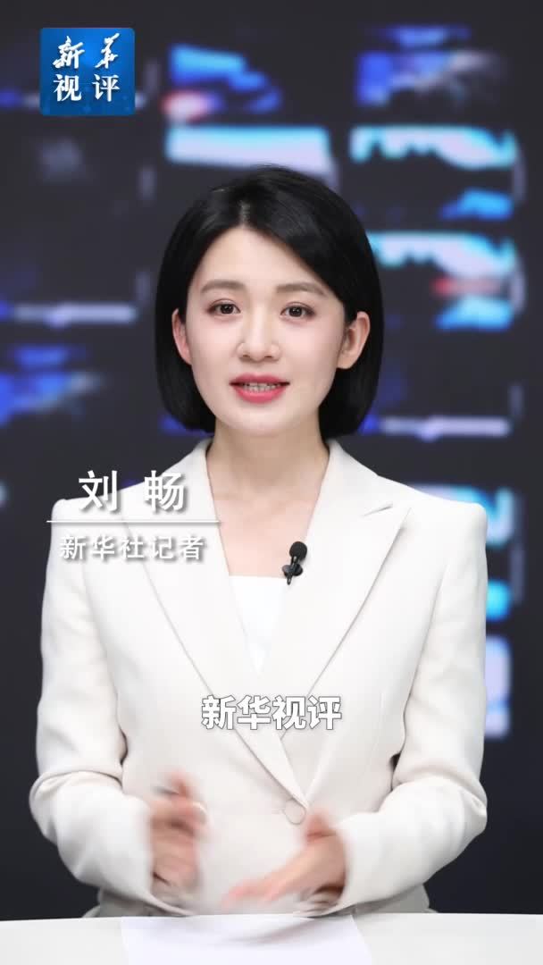 新华视评｜“热情过头”的通信营销，该收收了