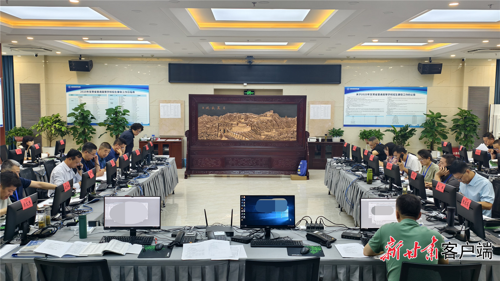 高考录取现场　新甘肃&middot;甘肃日报记者　苏家英